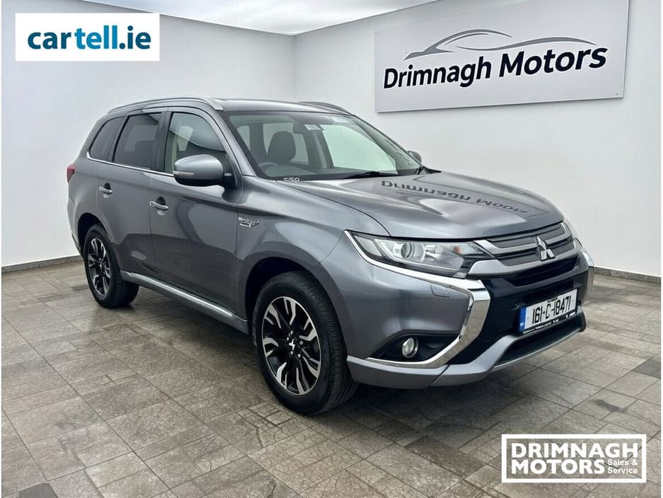 2016 Mitsubishi Outlander