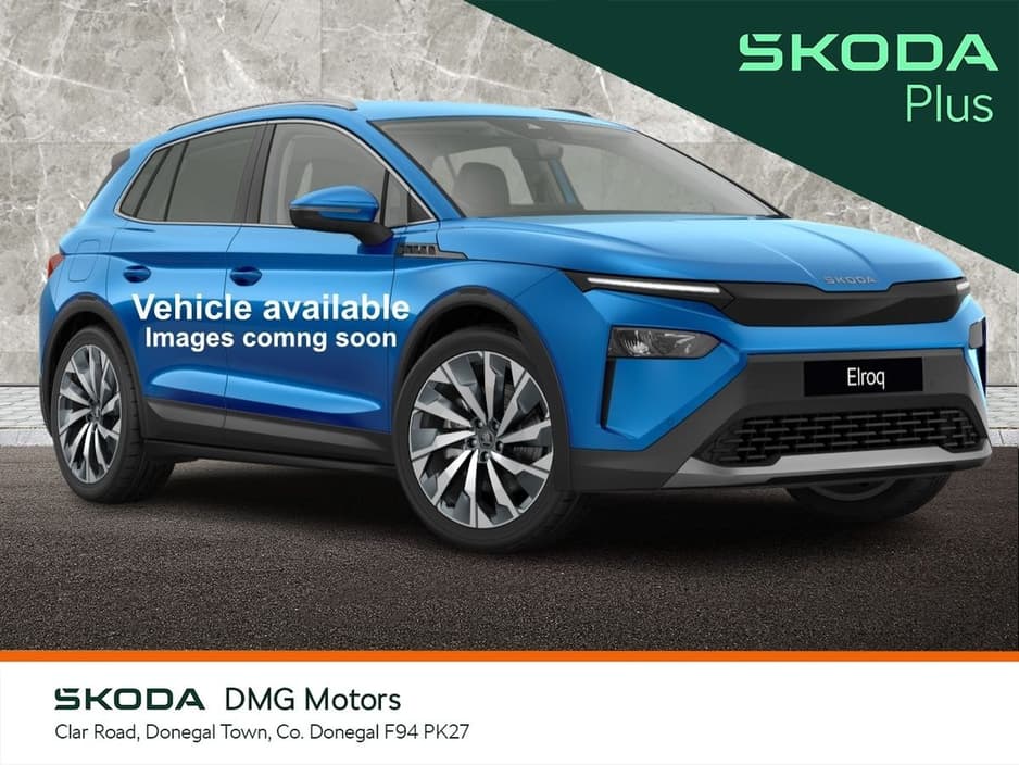 2026 Skoda Elroq
