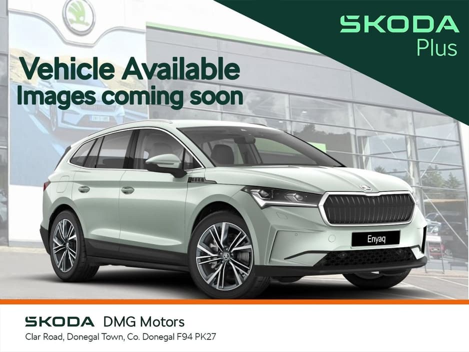 2023 Skoda Enyaq