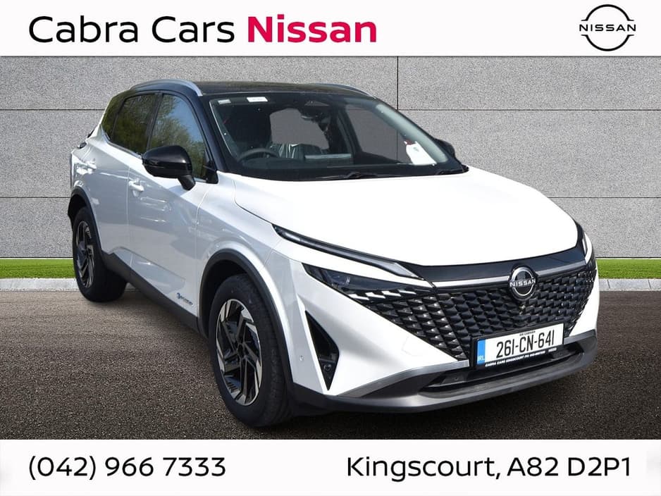 2026 Nissan Qashqai
