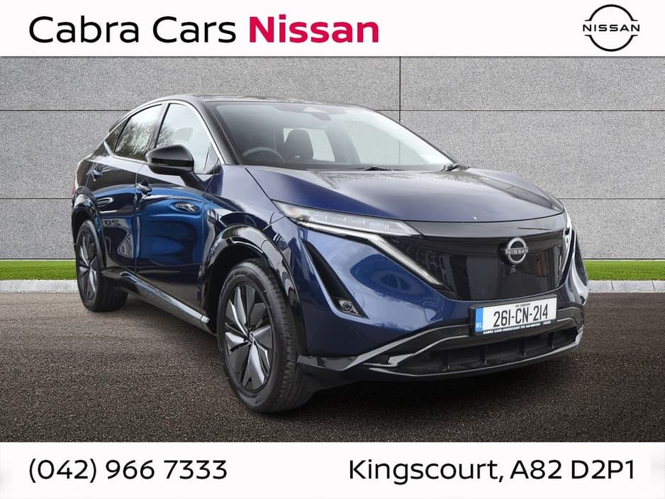 2026 Nissan Ariya